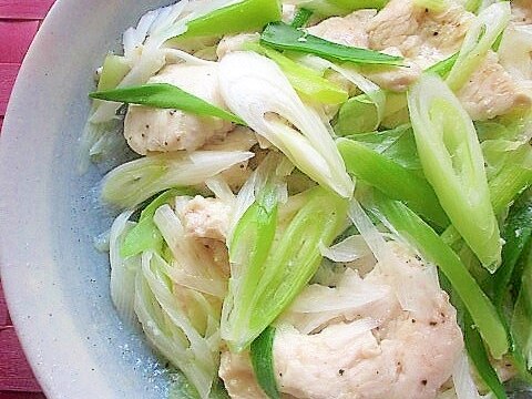 鶏むね肉とネギのレンジ蒸し♪レモンペッパー風味